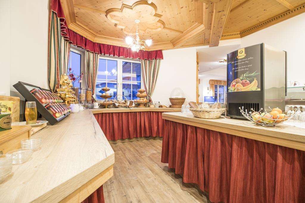 Guest house Schrempfgut *