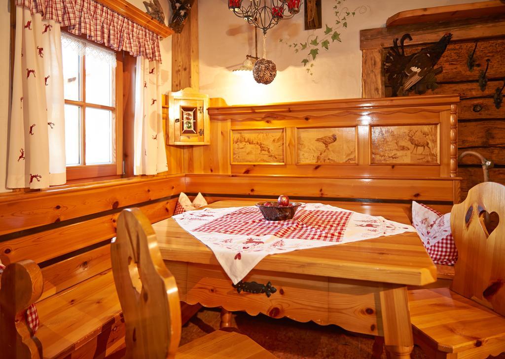 Schrempfgut Guest house *