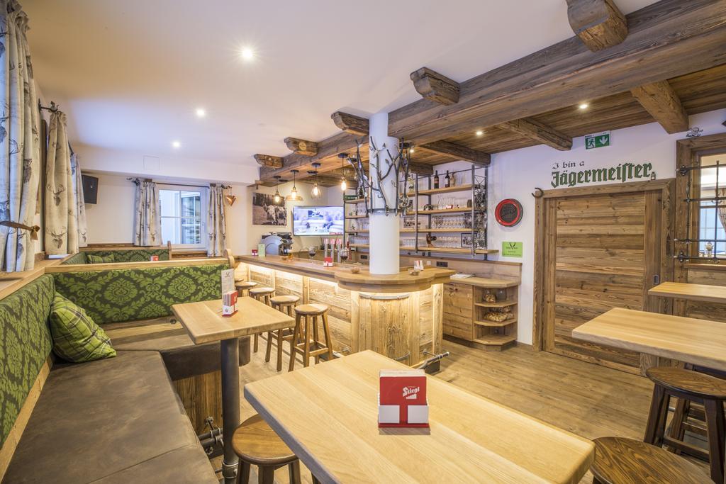 Schrempfgut Guest house *