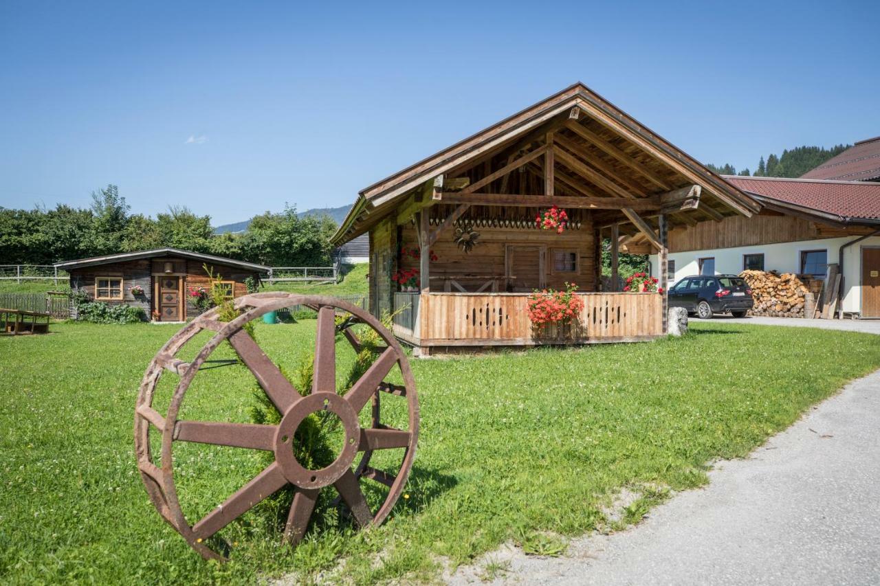 Guest house Schrempfgut *